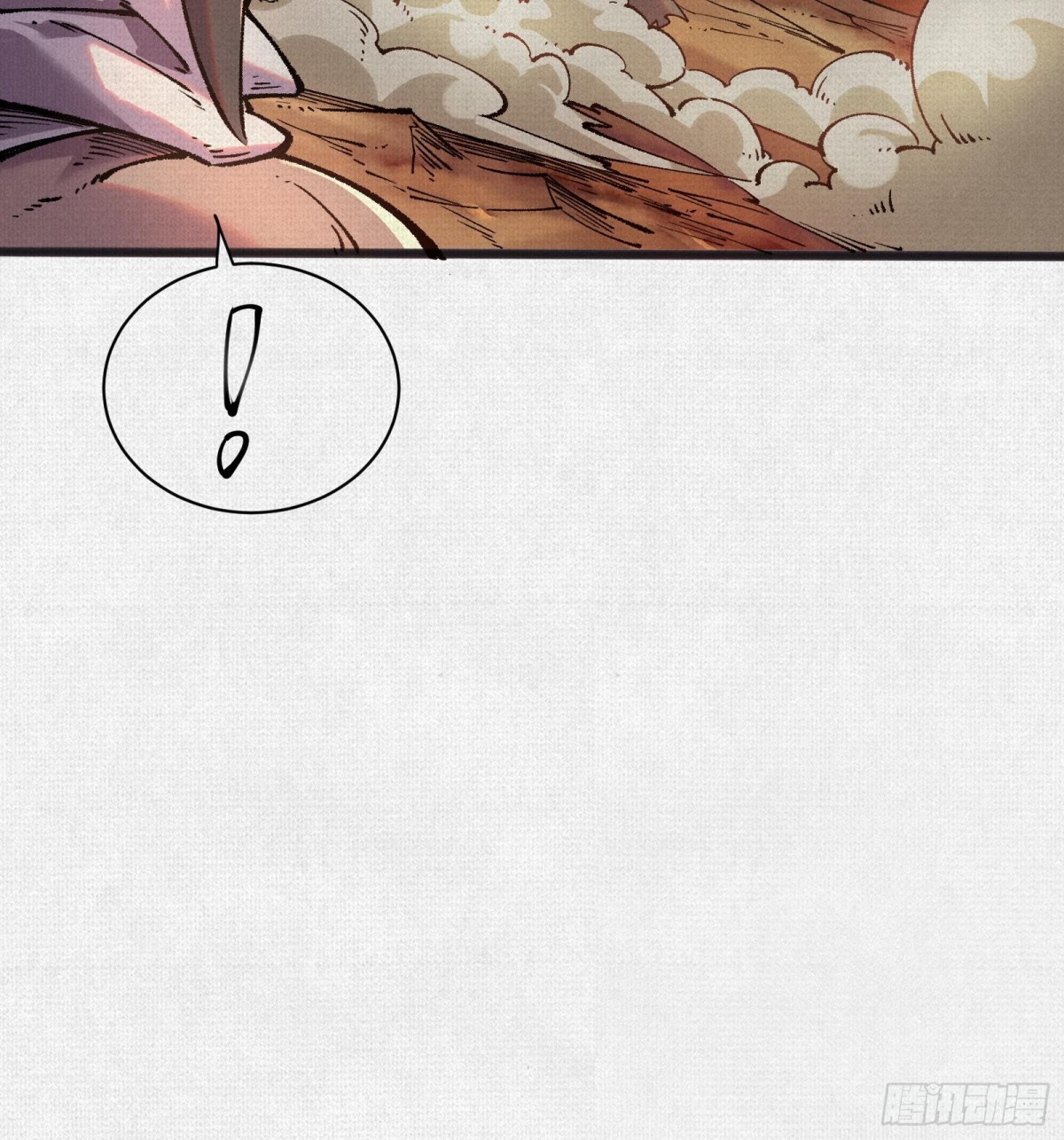 52执迷不悟(1/2)-第54话