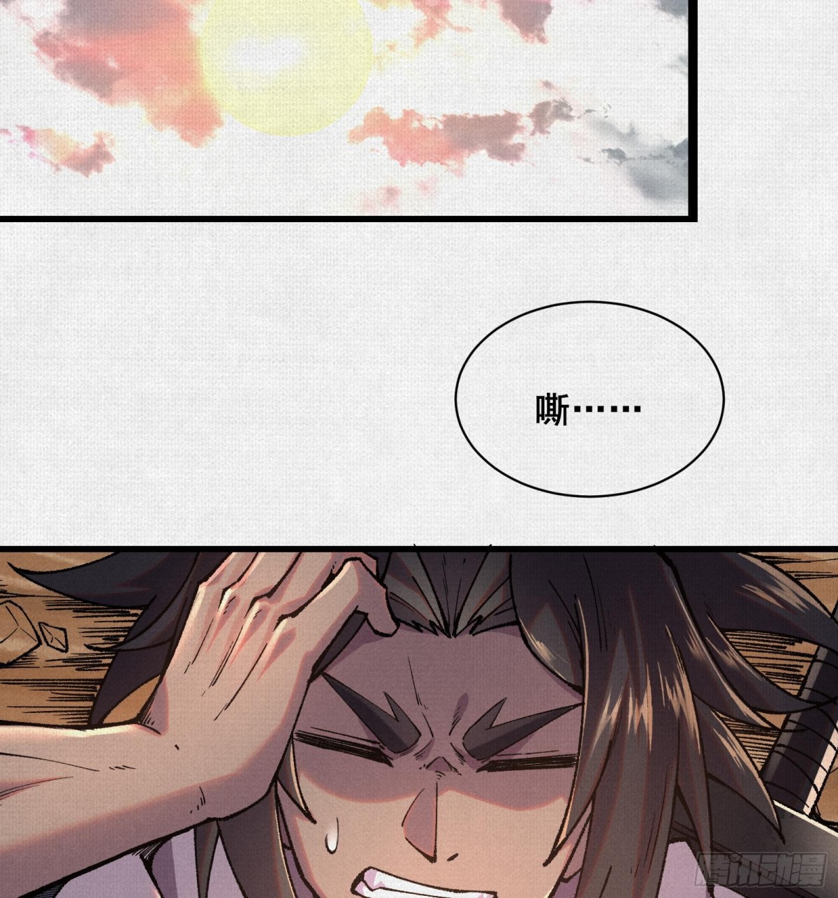 52执迷不悟(1/2)-第54话