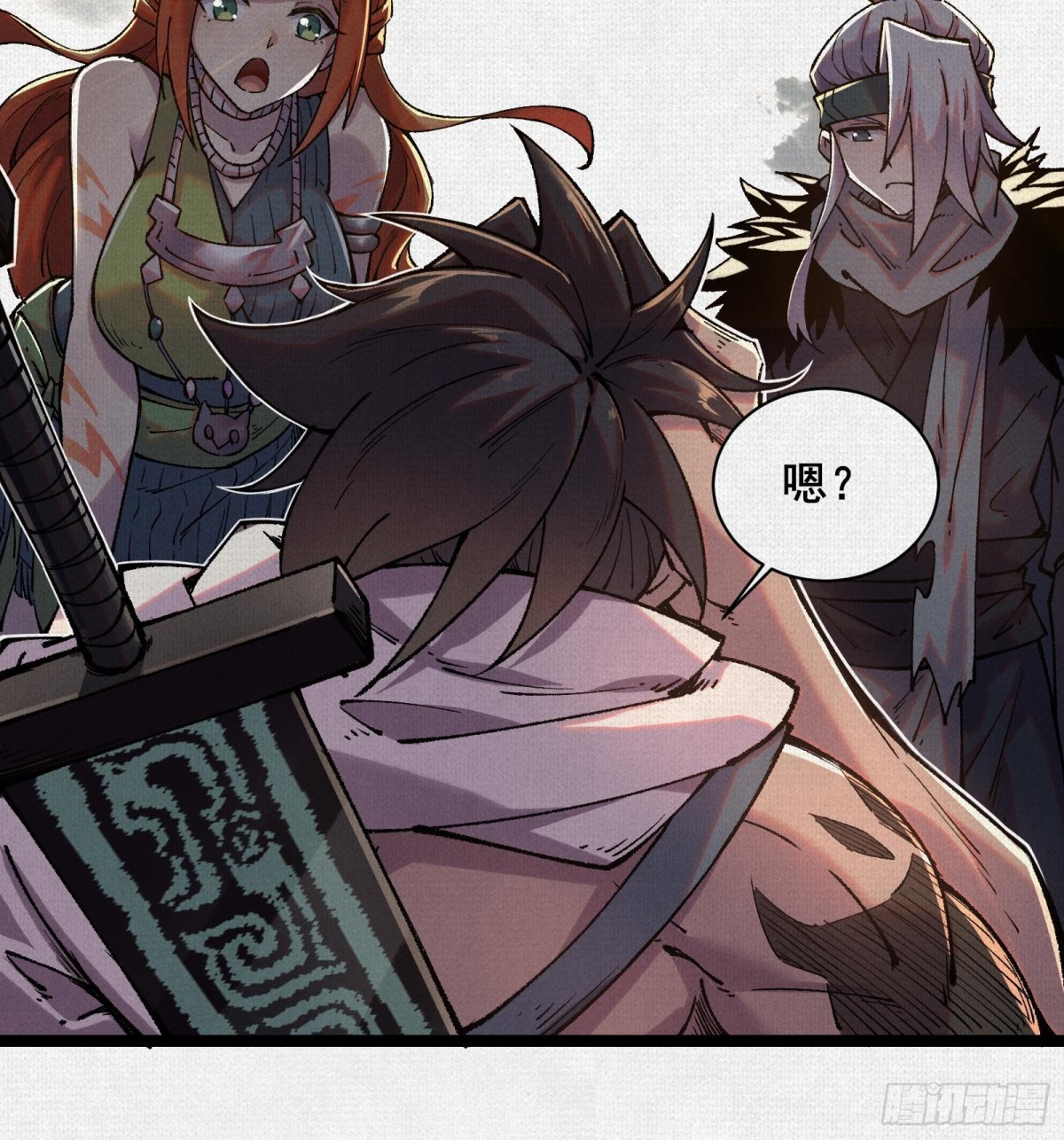 52执迷不悟(1/2)-第54话