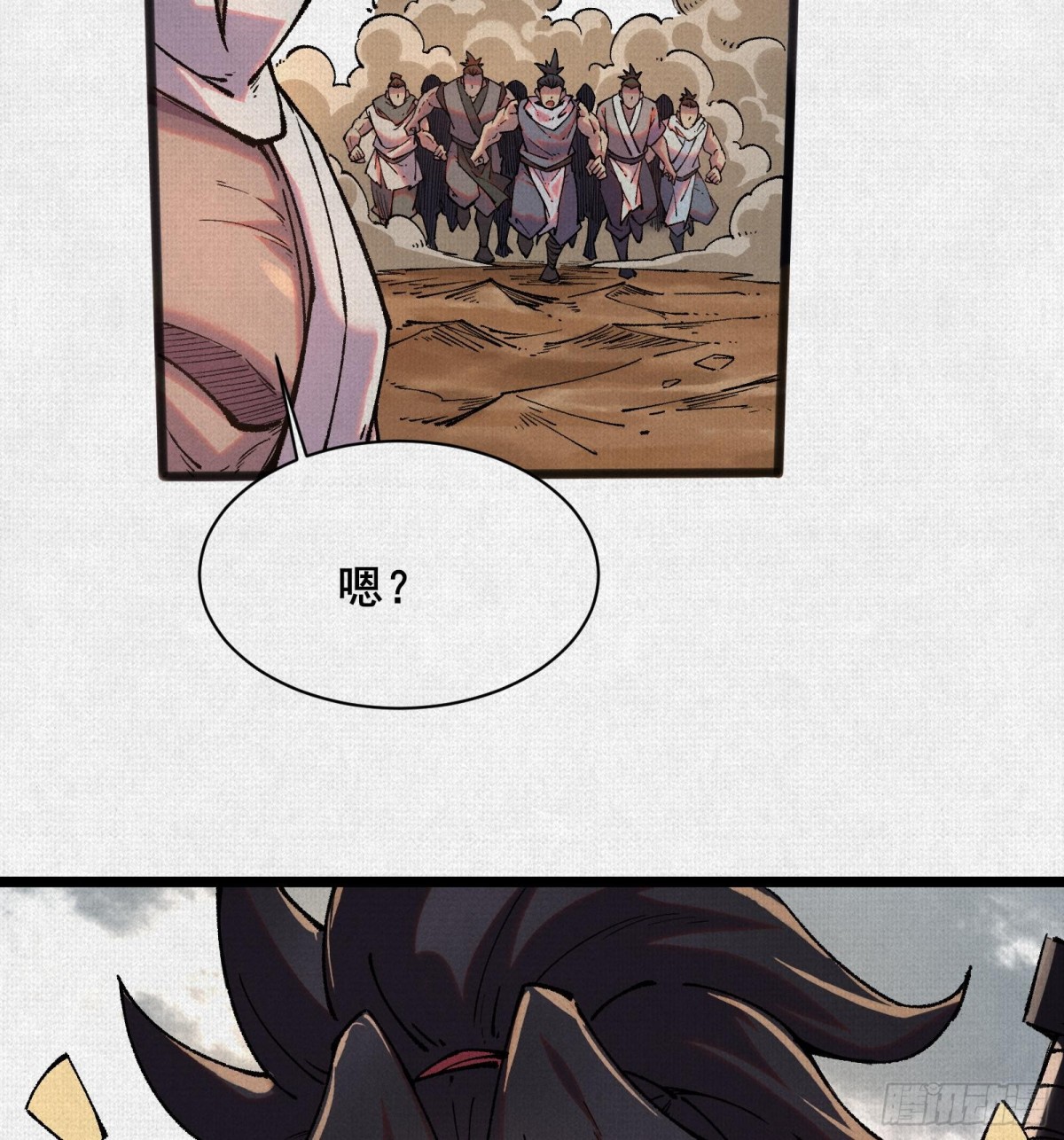 52执迷不悟(1/2)-第54话