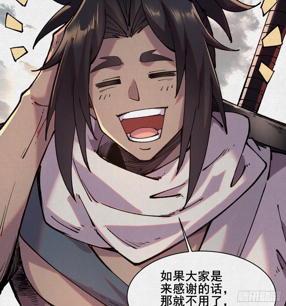 52执迷不悟(1/2)-第54话