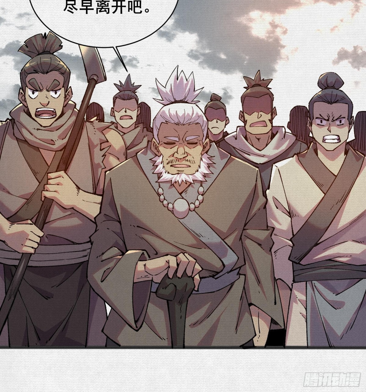 52执迷不悟(1/2)-第54话