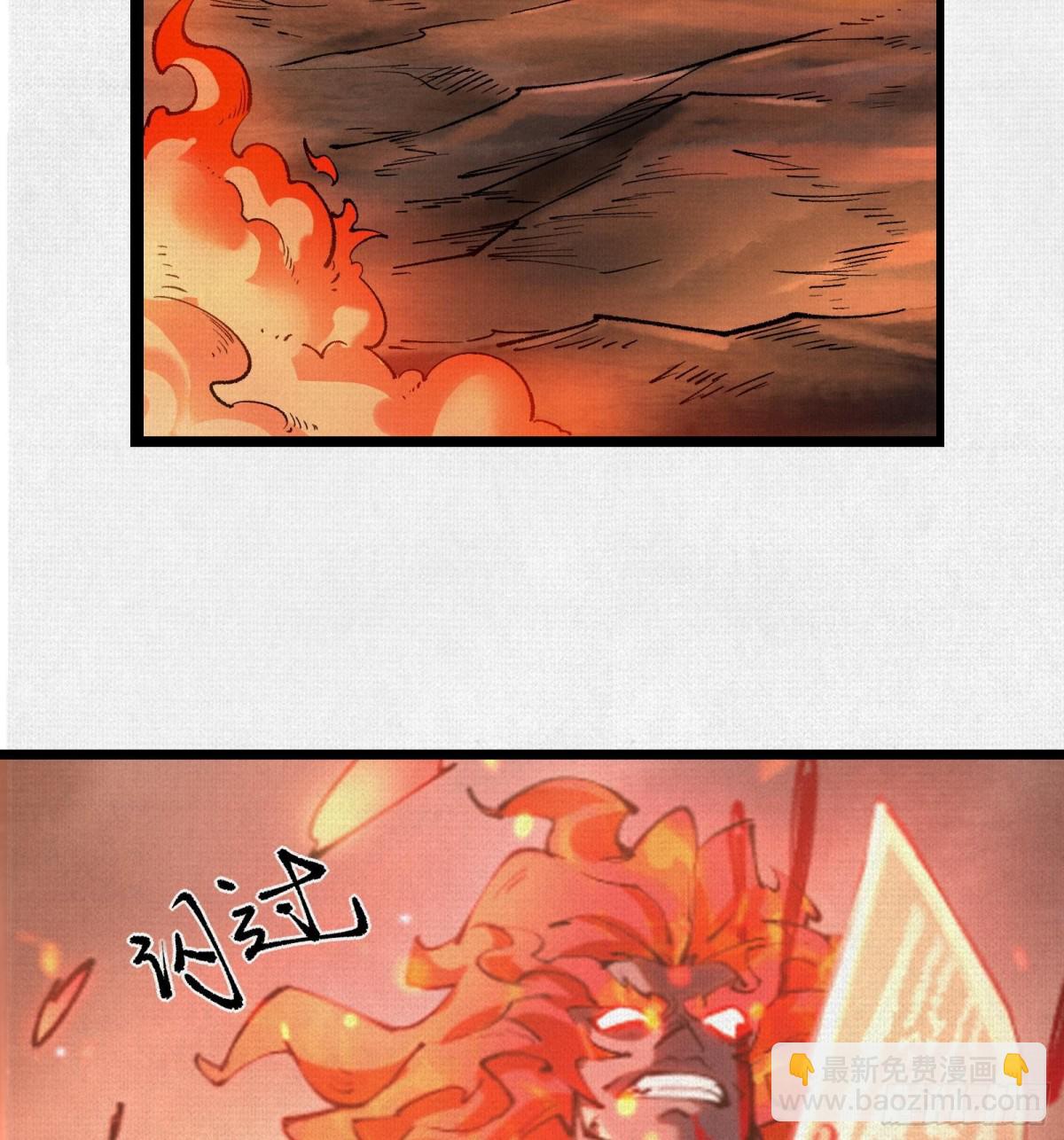 52执迷不悟(1/2)-第54话