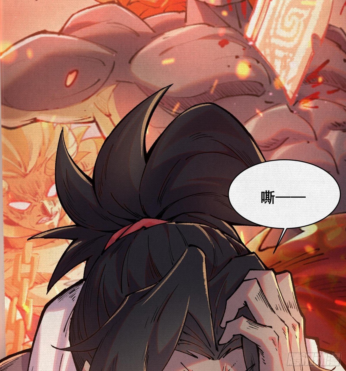 52执迷不悟(1/2)-第54话