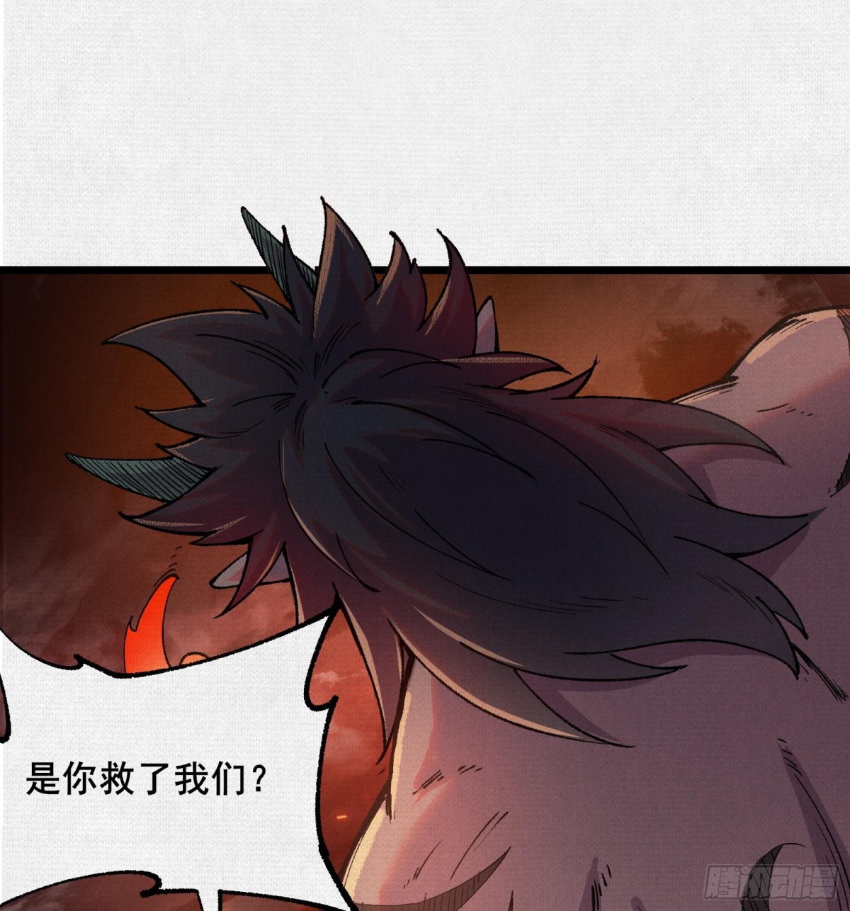 52执迷不悟(1/2)-第54话