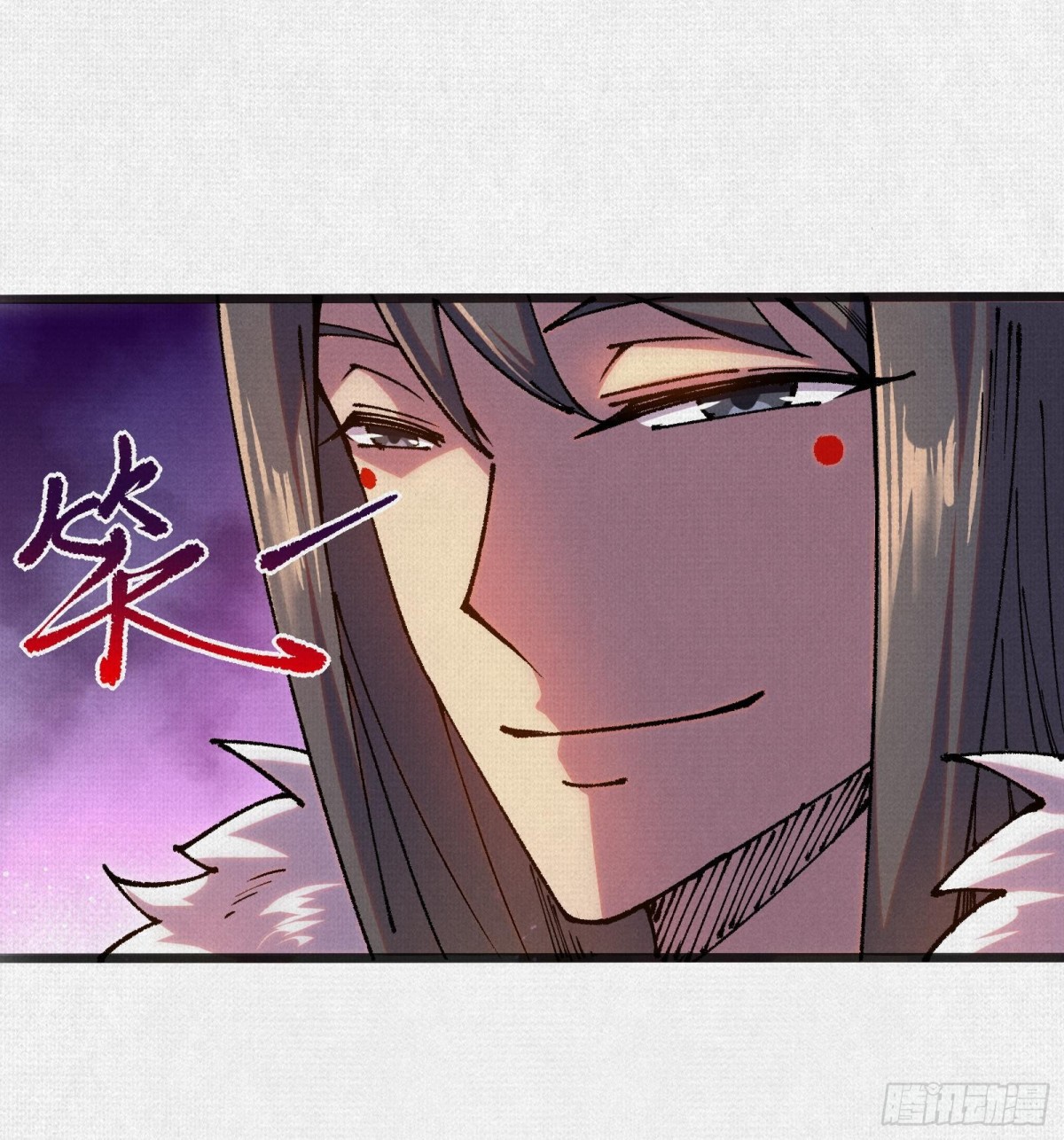 54偷天换日(1/2)-第56话