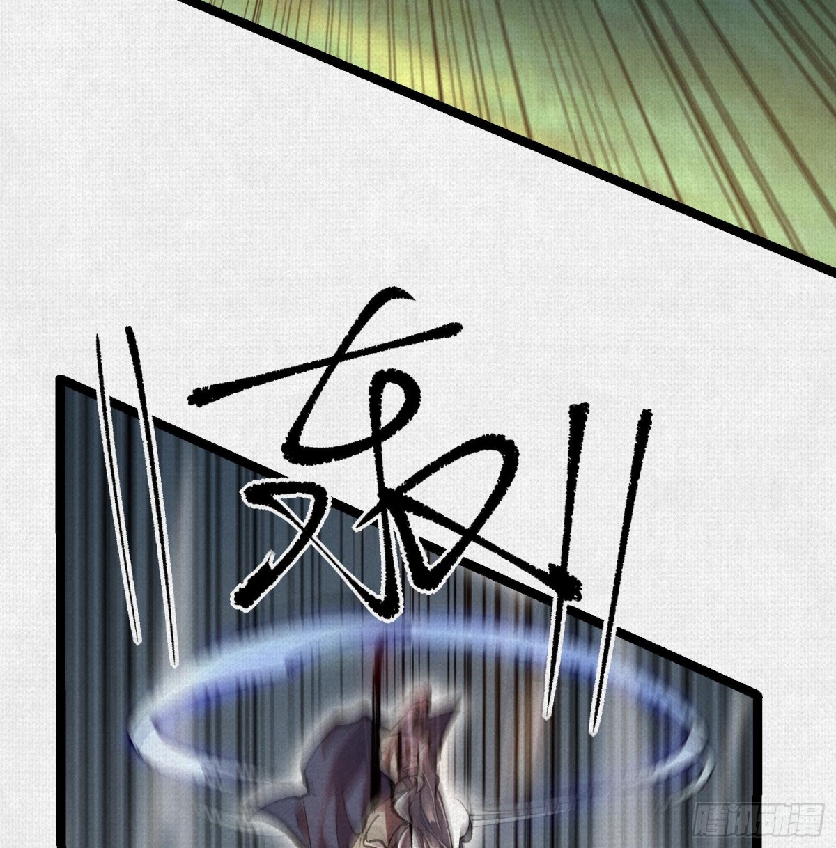 54偷天换日(1/2)-第56话