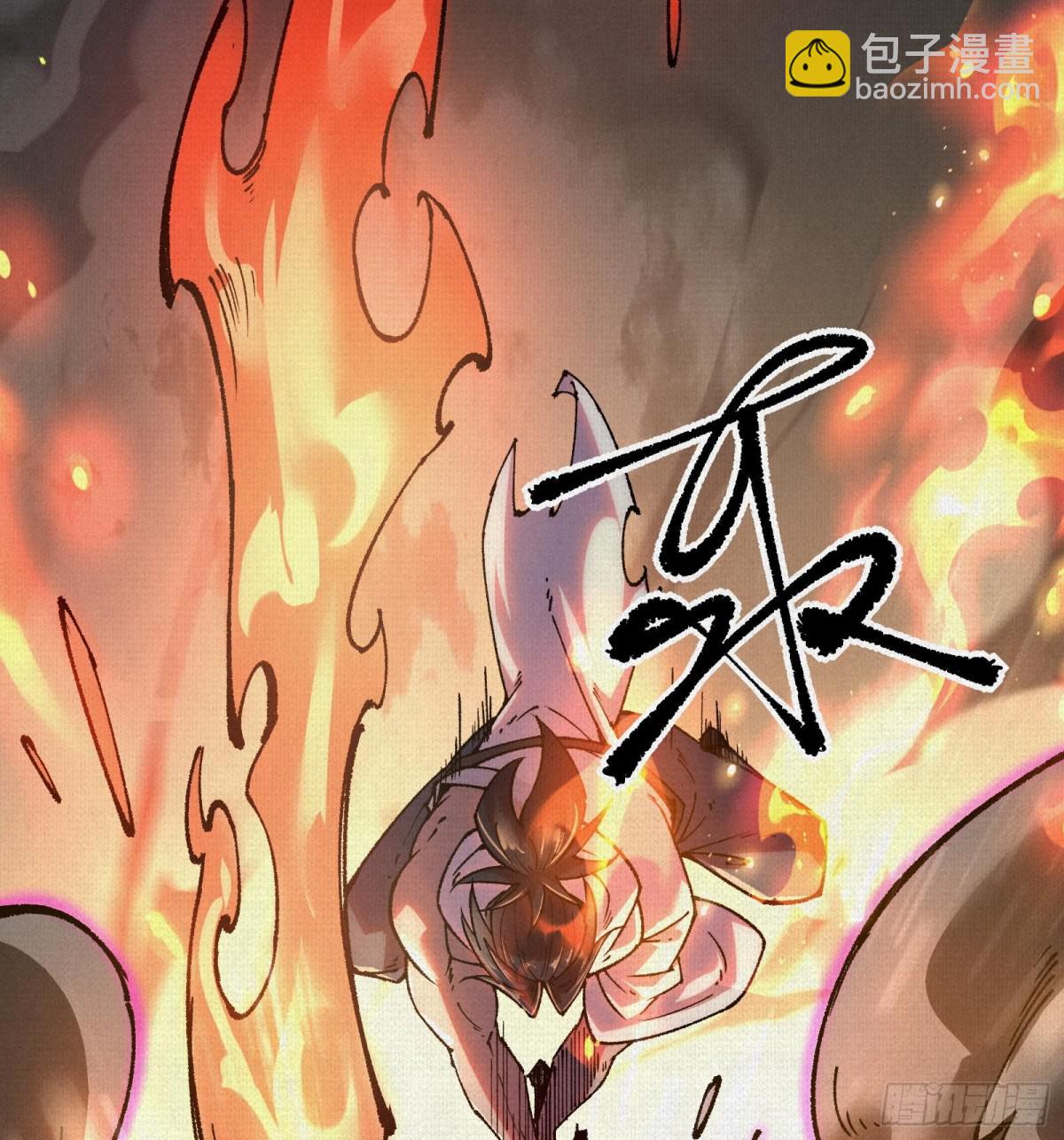 54偷天换日(1/2)-第56话