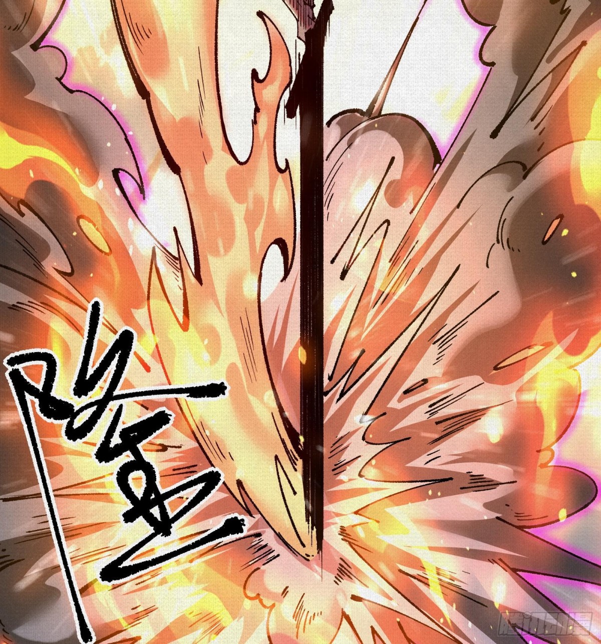 54偷天换日(1/2)-第56话