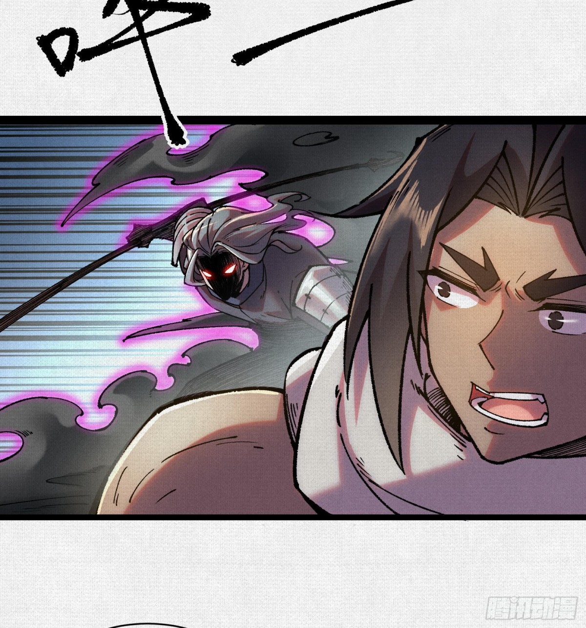 54偷天换日(1/2)-第56话