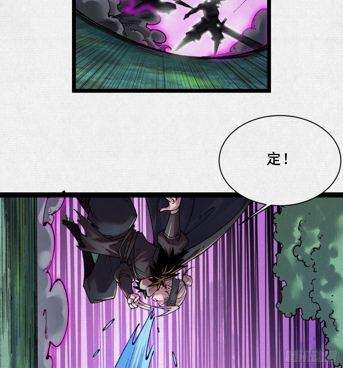 54偷天换日(1/2)-第56话