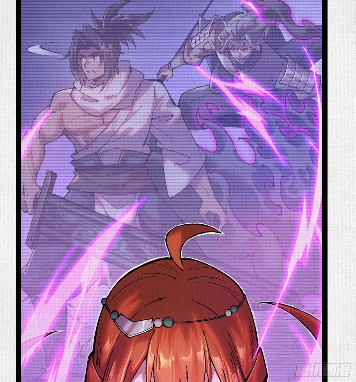 54偷天换日(1/2)-第56话