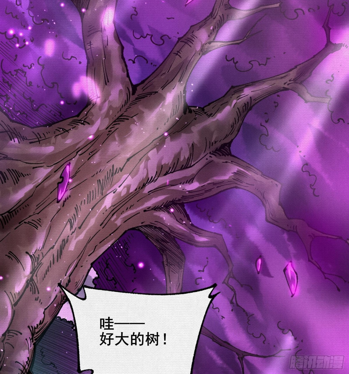 54偷天换日(1/2)-第56话