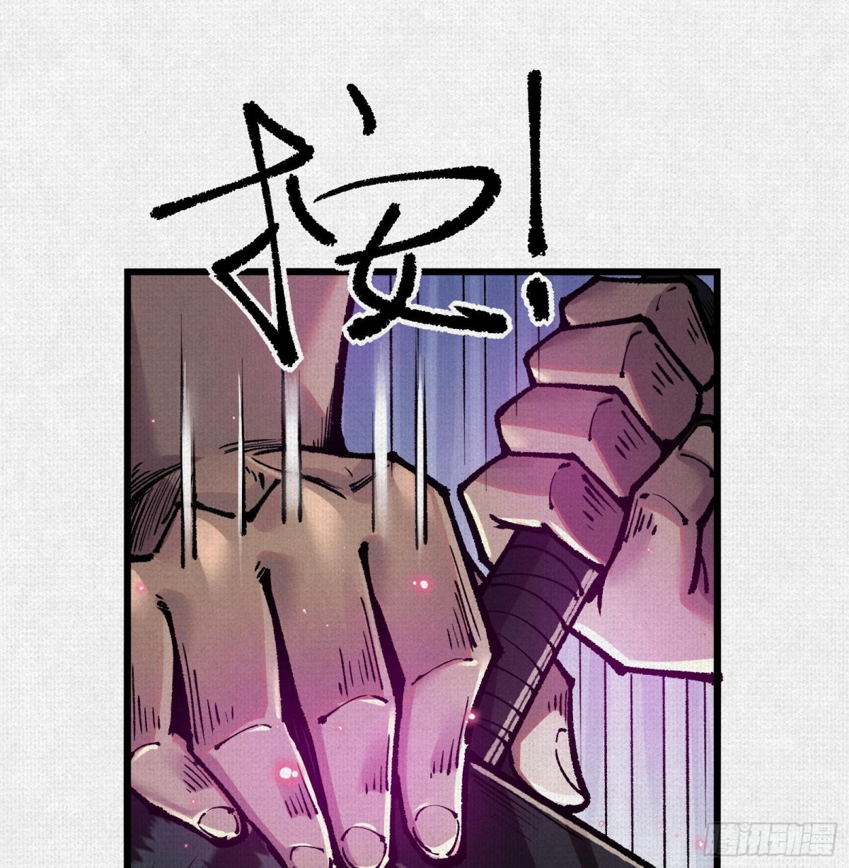 56峰回路转(1/2)-第58话