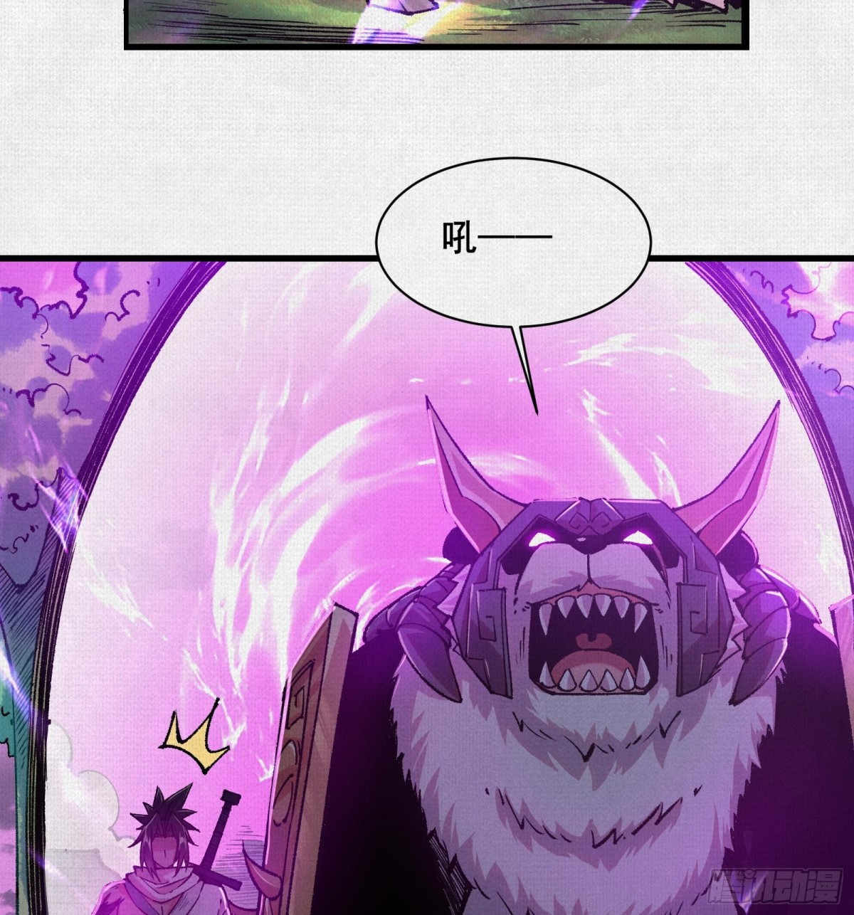 56峰回路转(1/2)-第58话