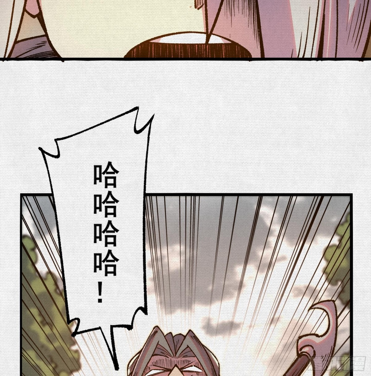 56峰回路转(1/2)-第58话