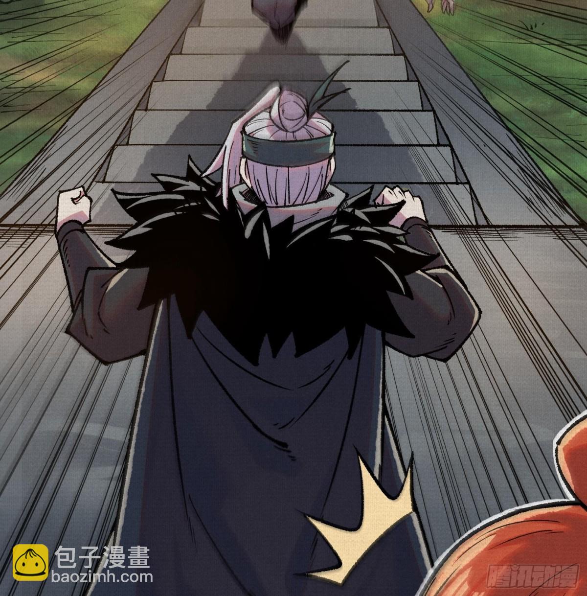 56峰回路转(1/2)-第58话