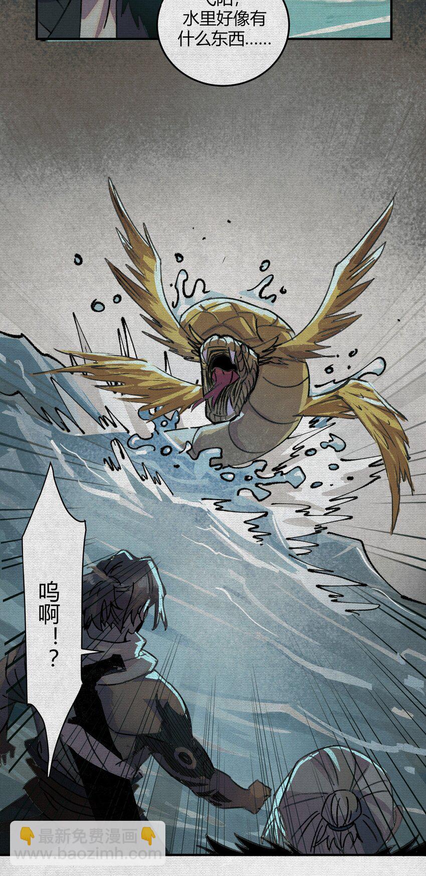 05 按我的方法来！-第6话