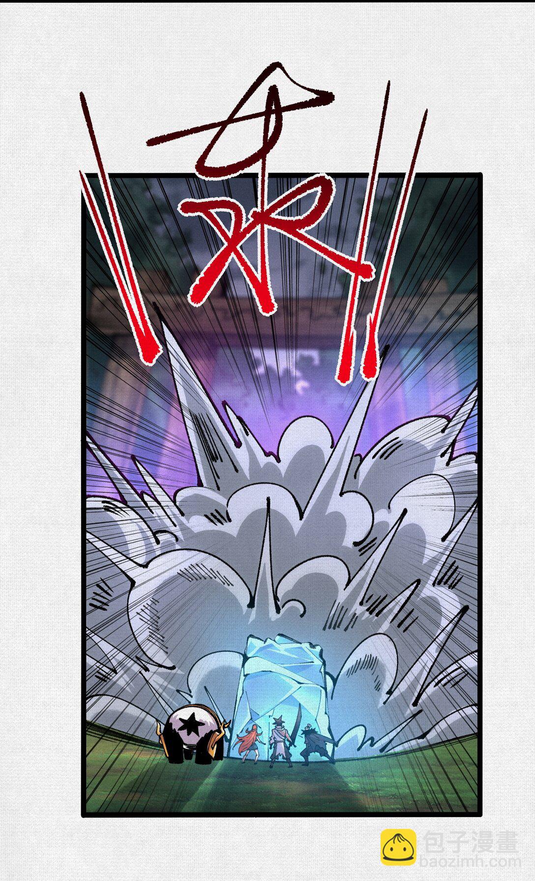 58 梦幻泡影-第60话