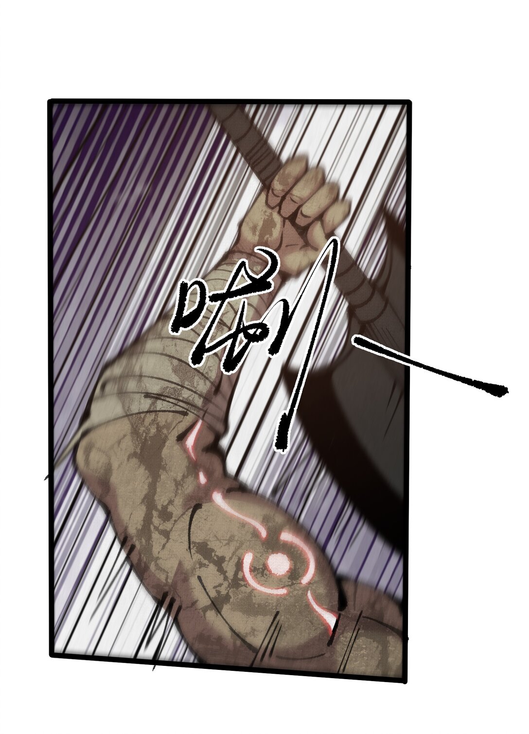 58 梦幻泡影-第60话