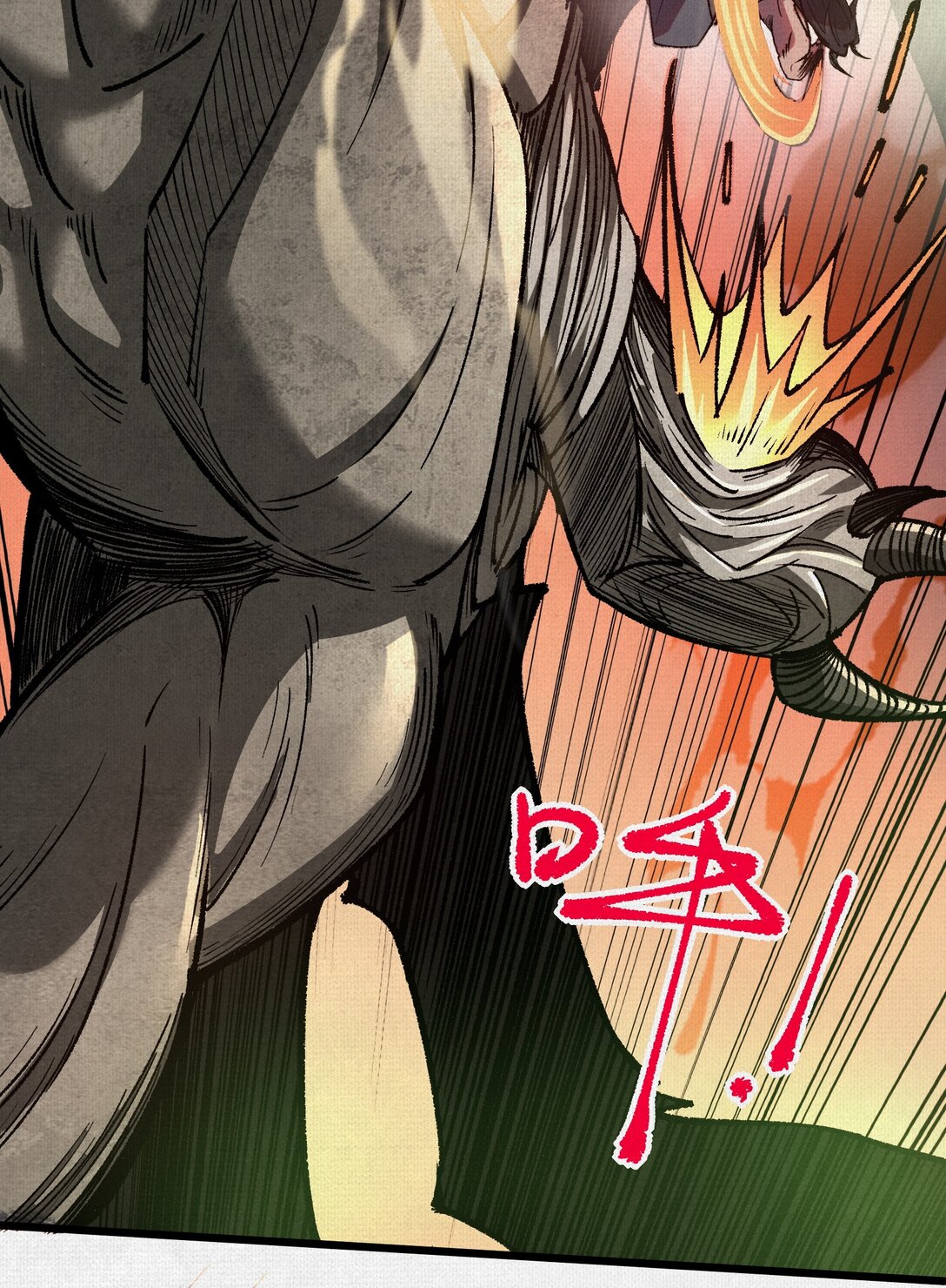 58 梦幻泡影-第60话