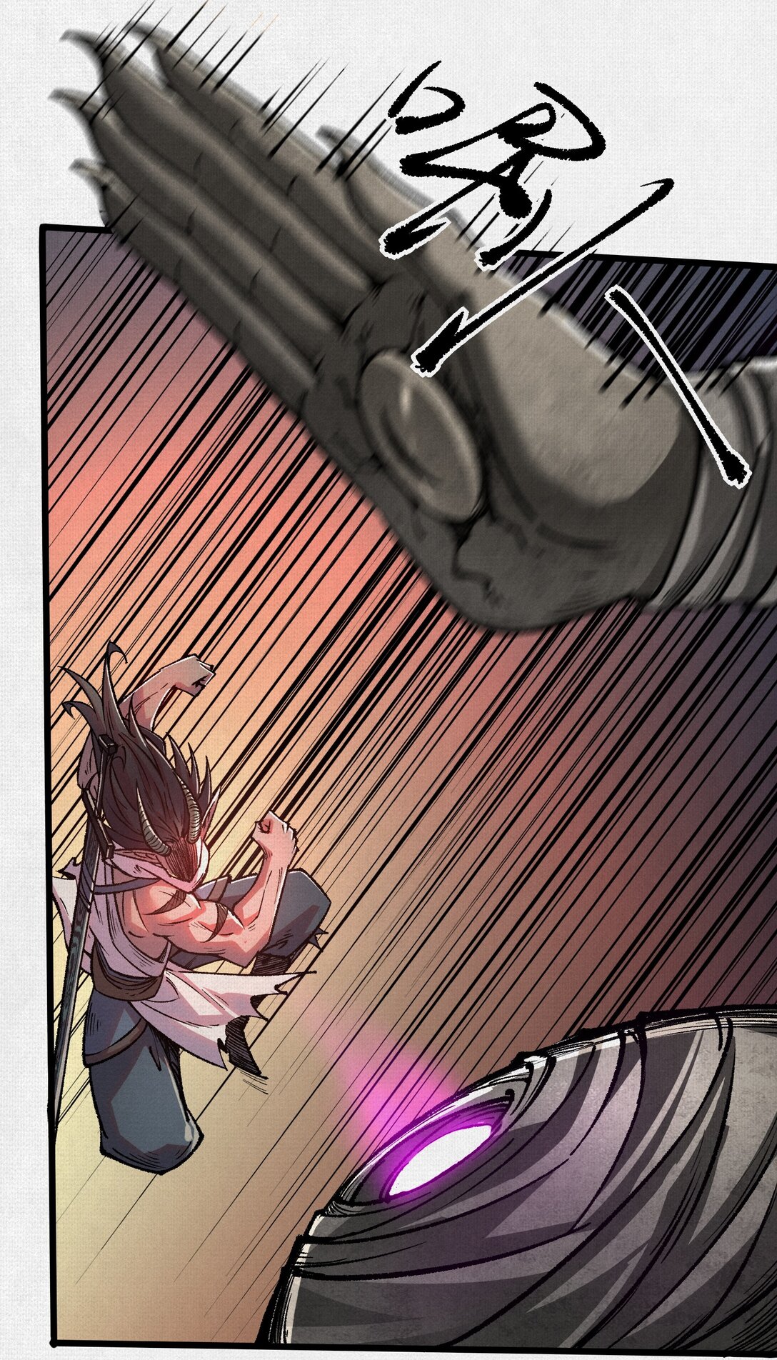 58 梦幻泡影-第60话