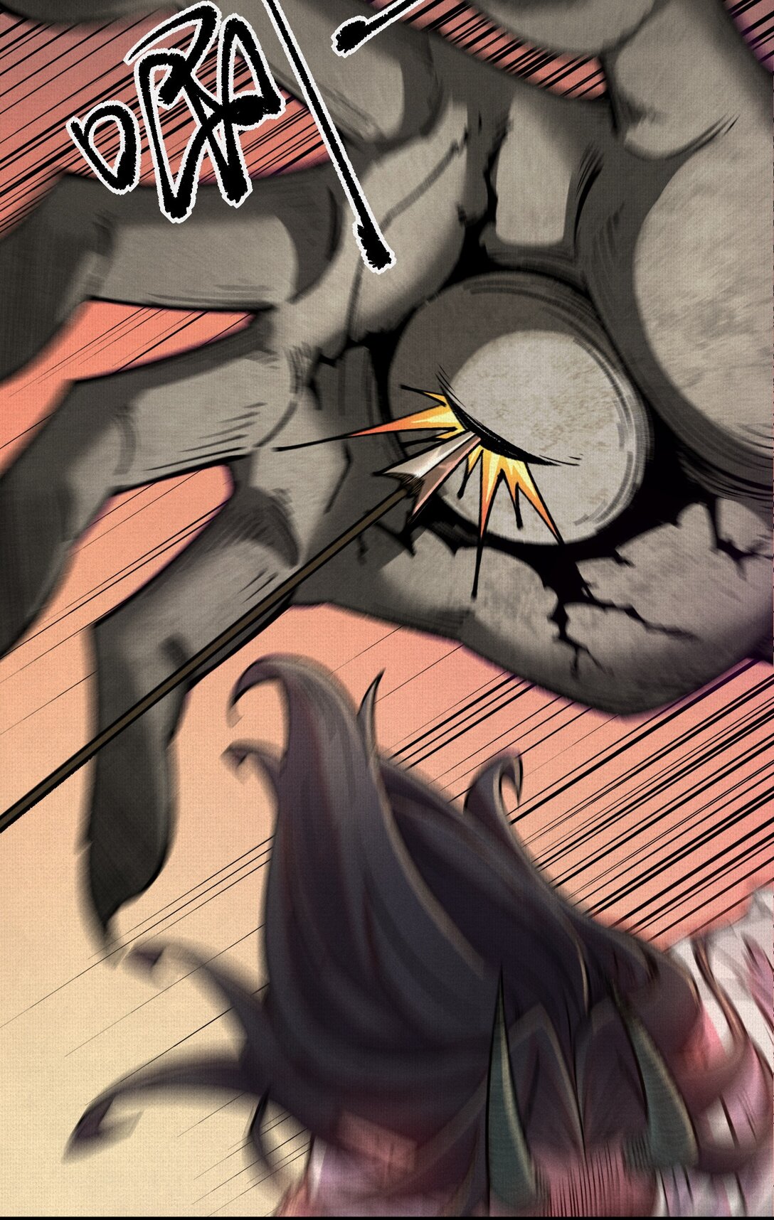 58 梦幻泡影-第60话