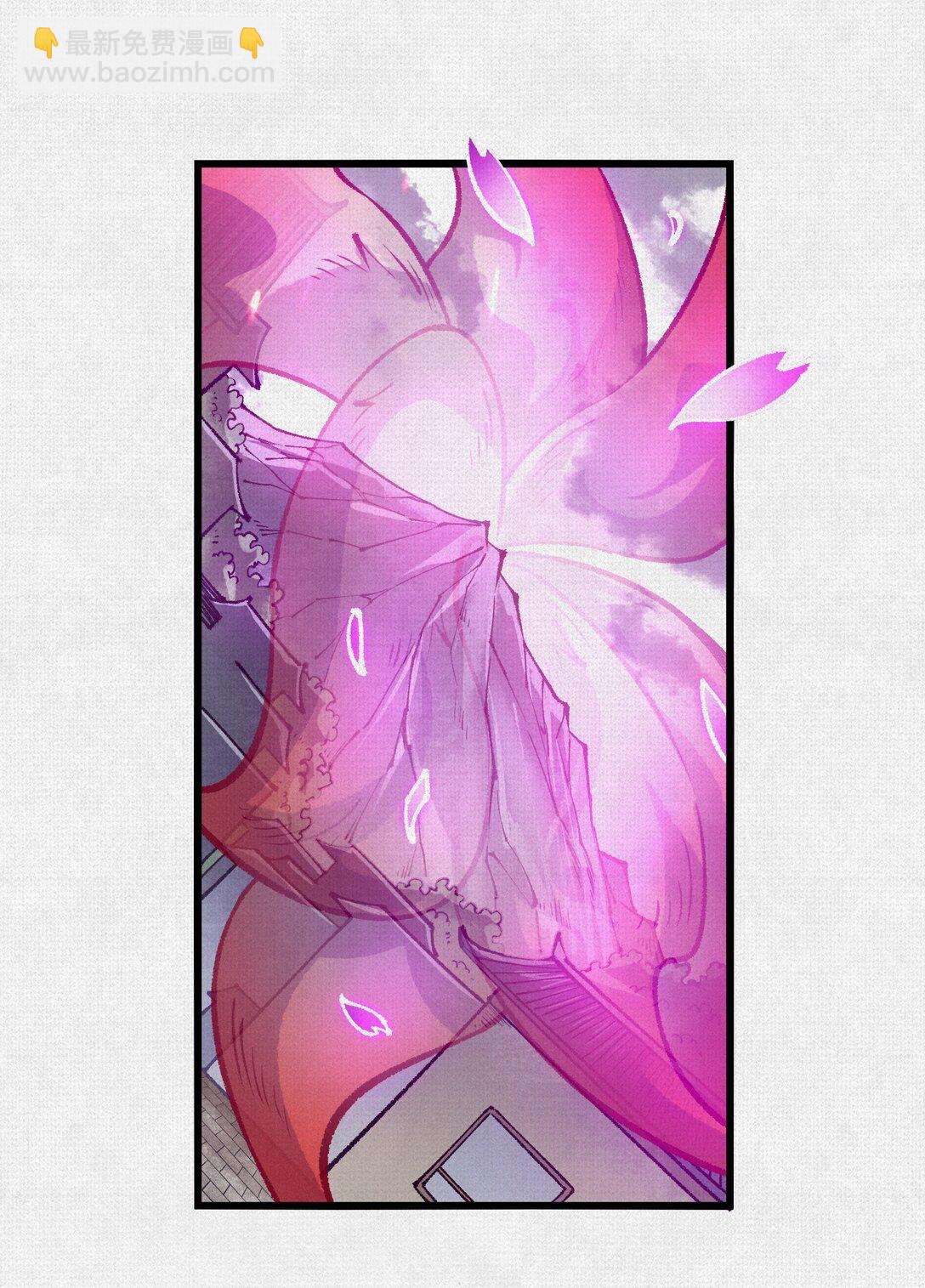 58 梦幻泡影-第60话