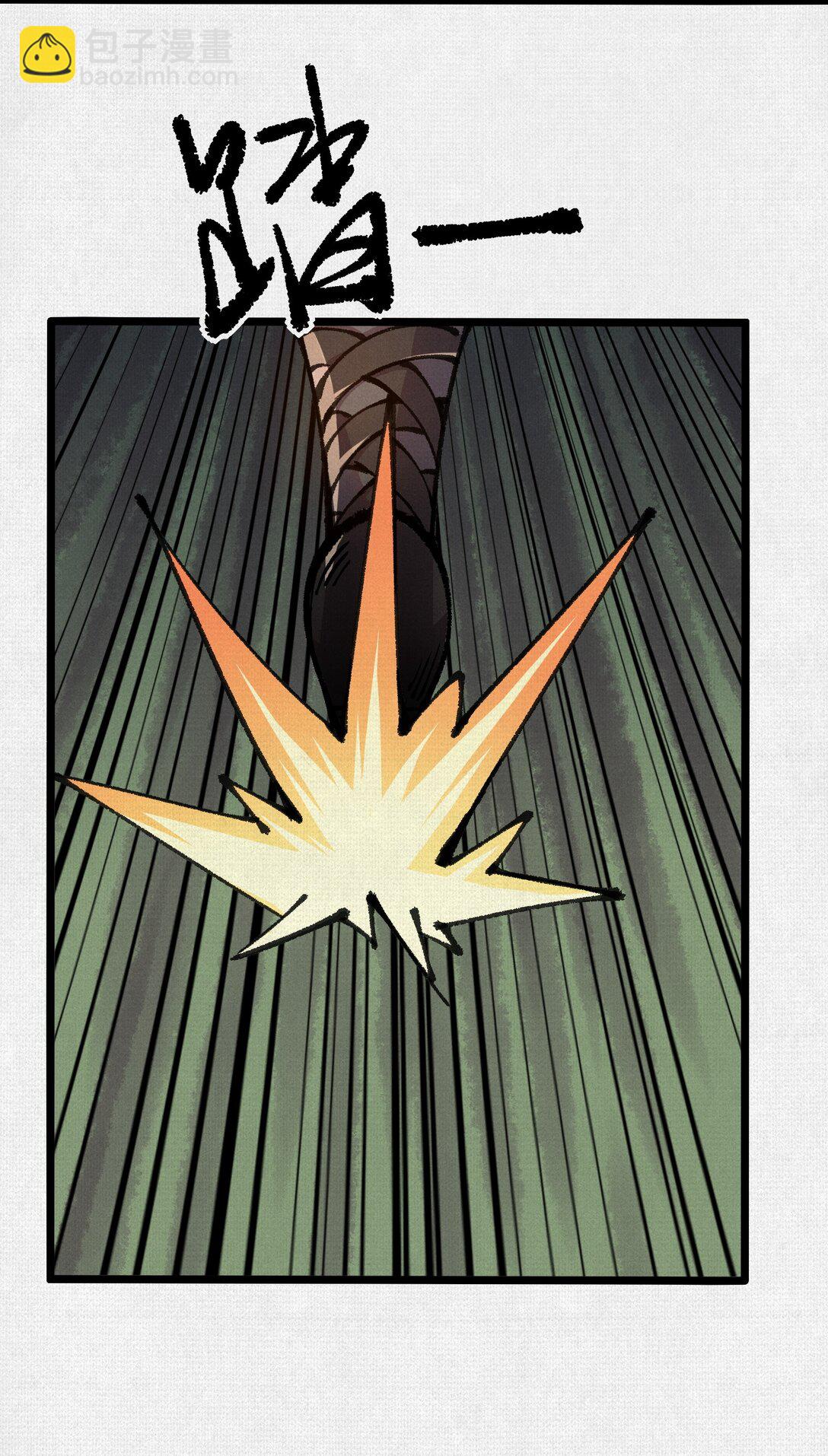 58 梦幻泡影-第60话