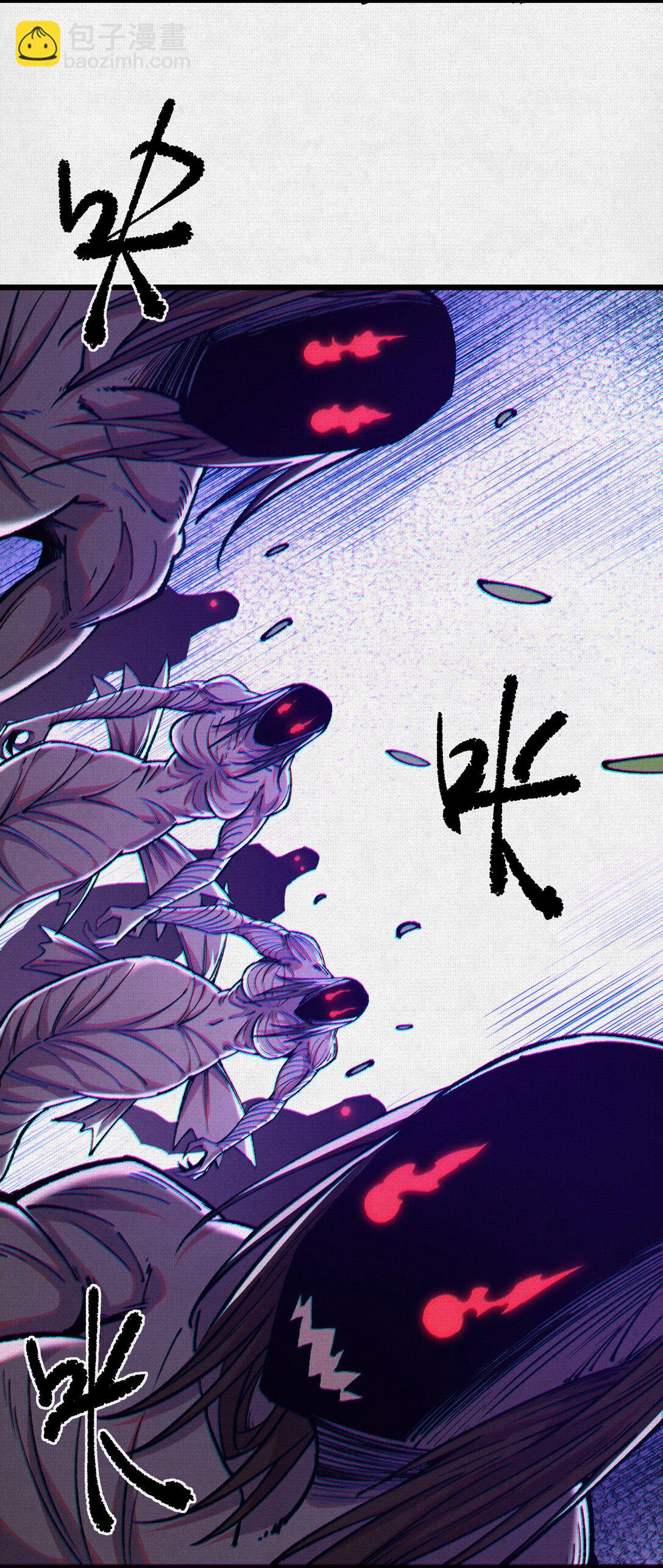 60 人间炼狱-第62话