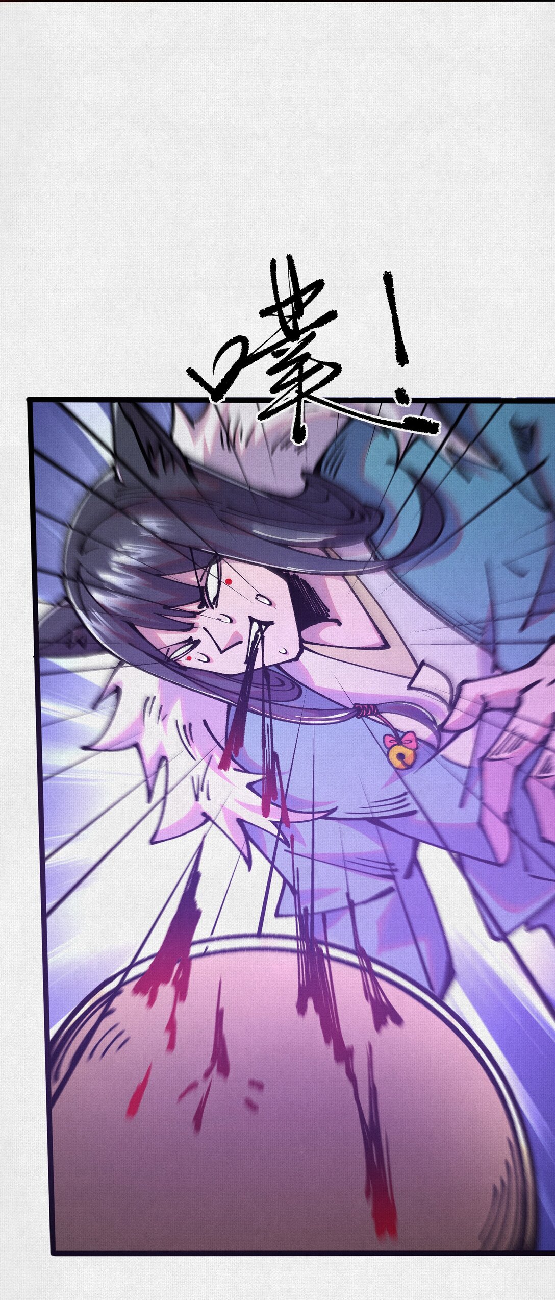 60 人间炼狱-第62话