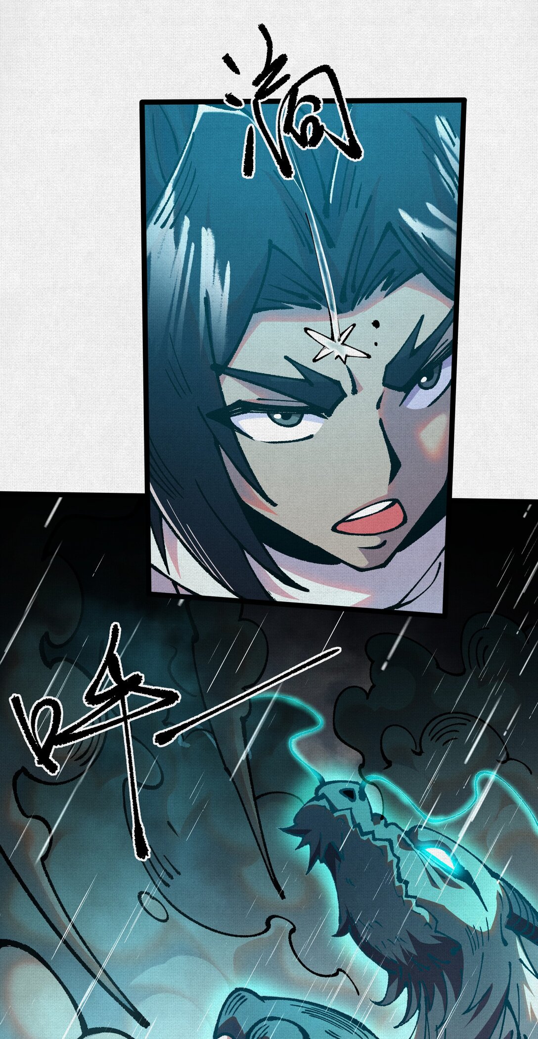 60 人间炼狱-第62话