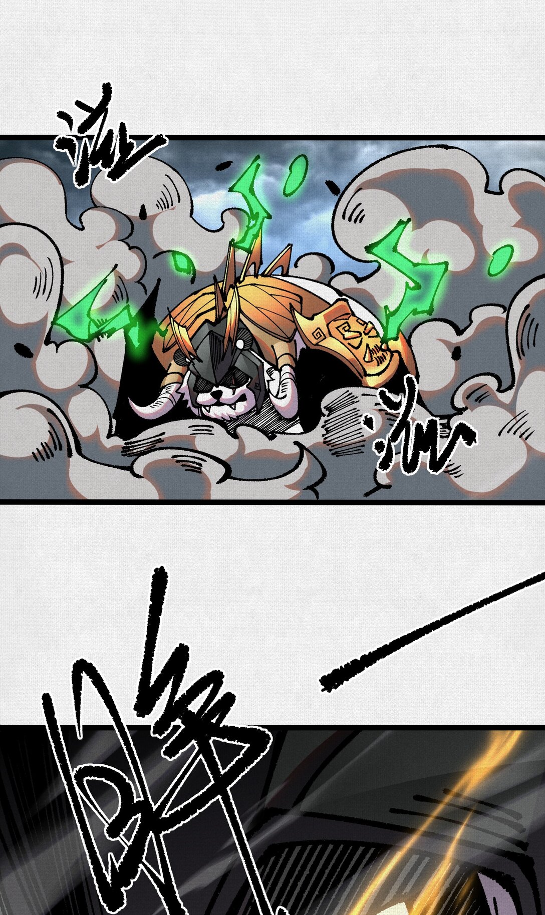 62 真知自现(1/2)-第64话