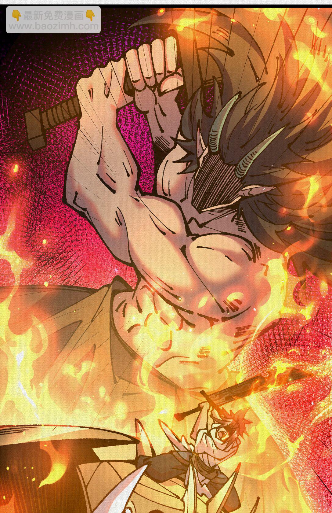 62 真知自现(1/2)-第64话