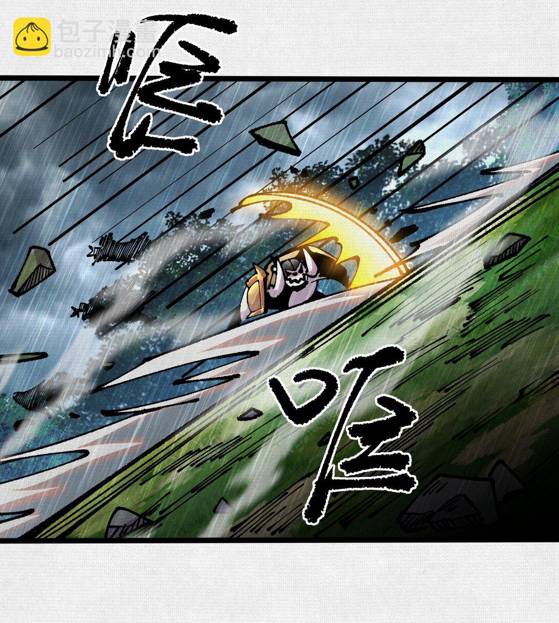 62 真知自现(1/2)-第64话