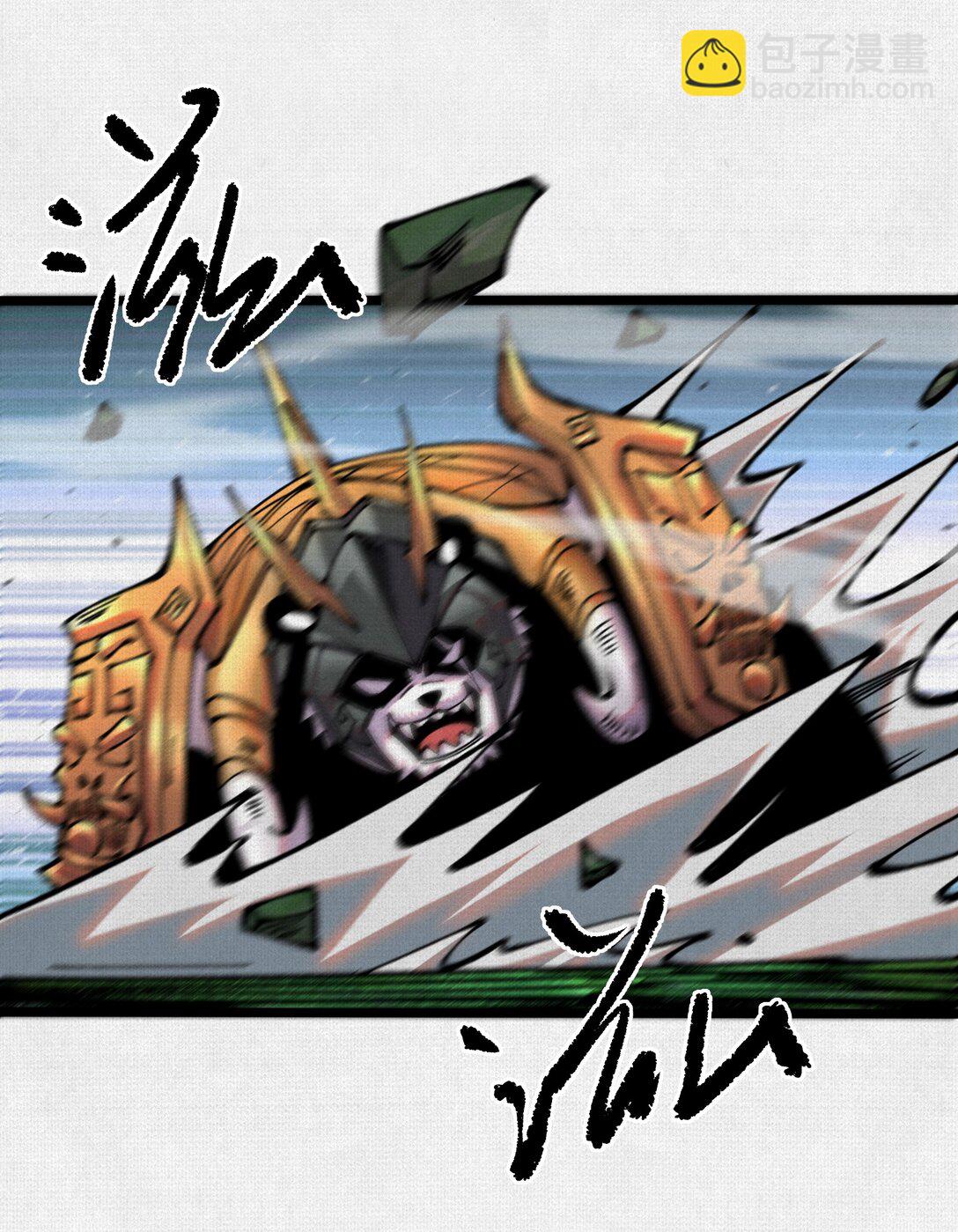 62 真知自现(1/2)-第64话