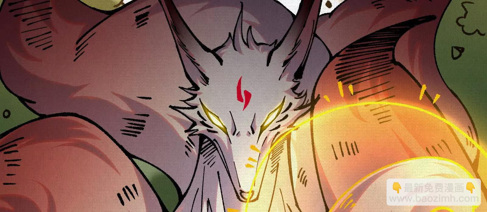 64 神铸部落(1/3)-第66话