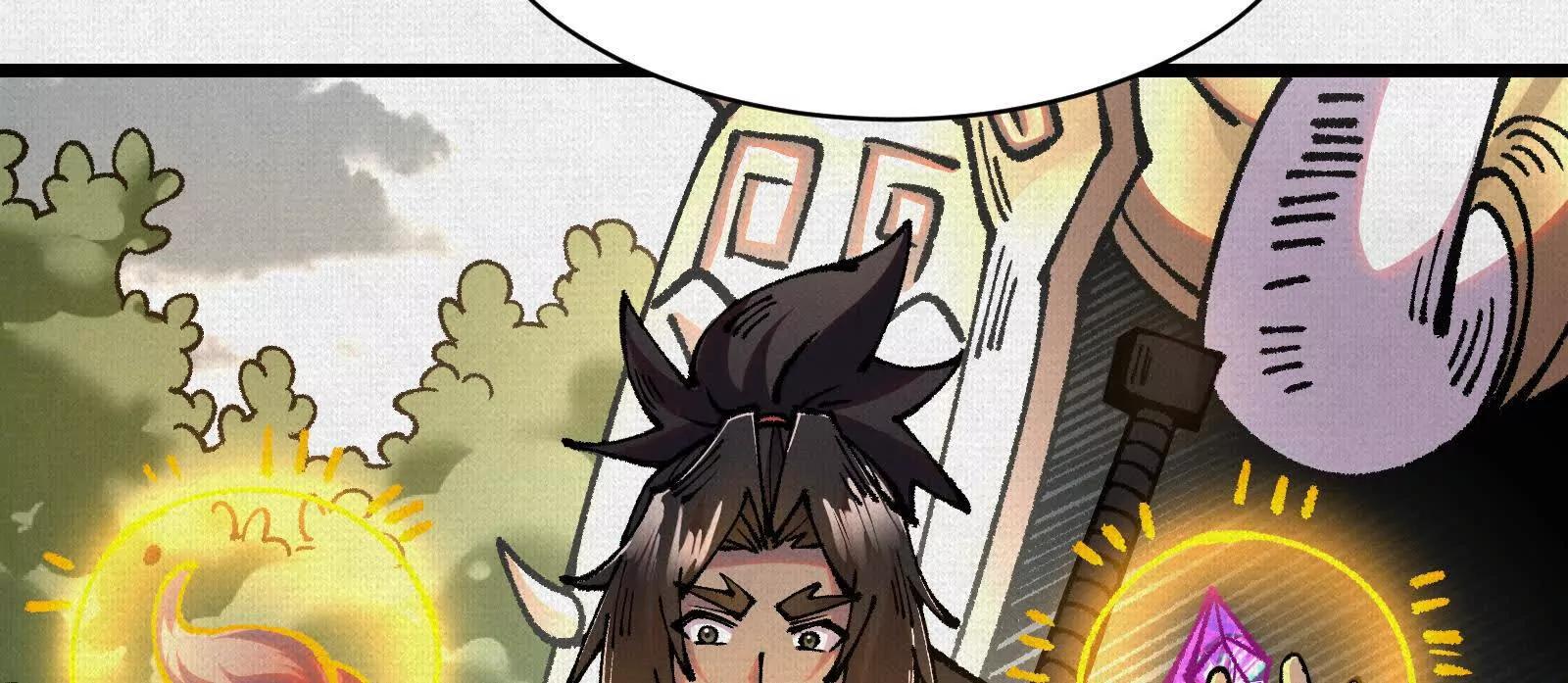 64 神铸部落(1/3)-第66话