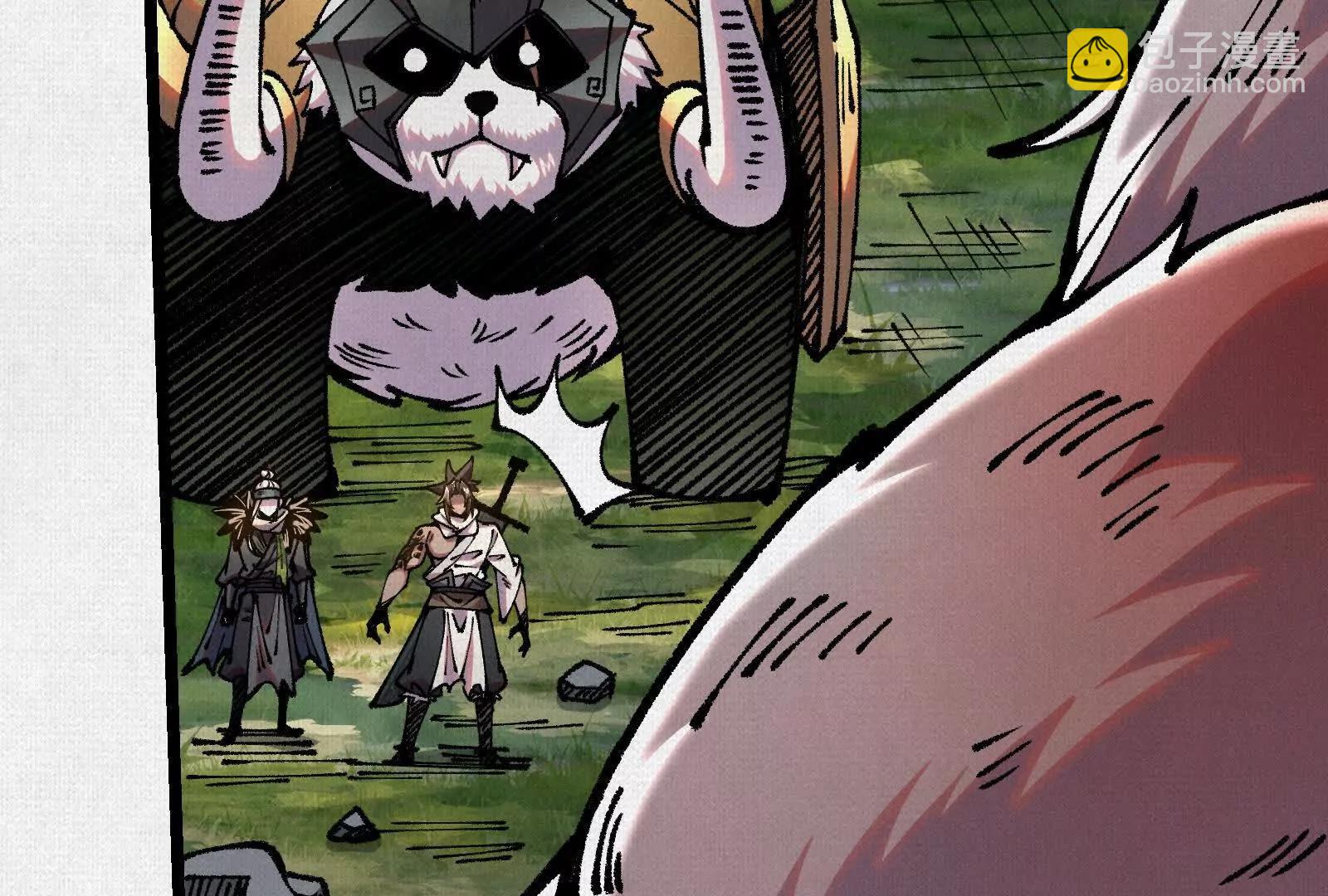 64 神铸部落(1/3)-第66话