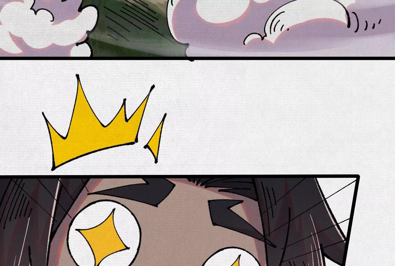 64 神铸部落(1/3)-第66话