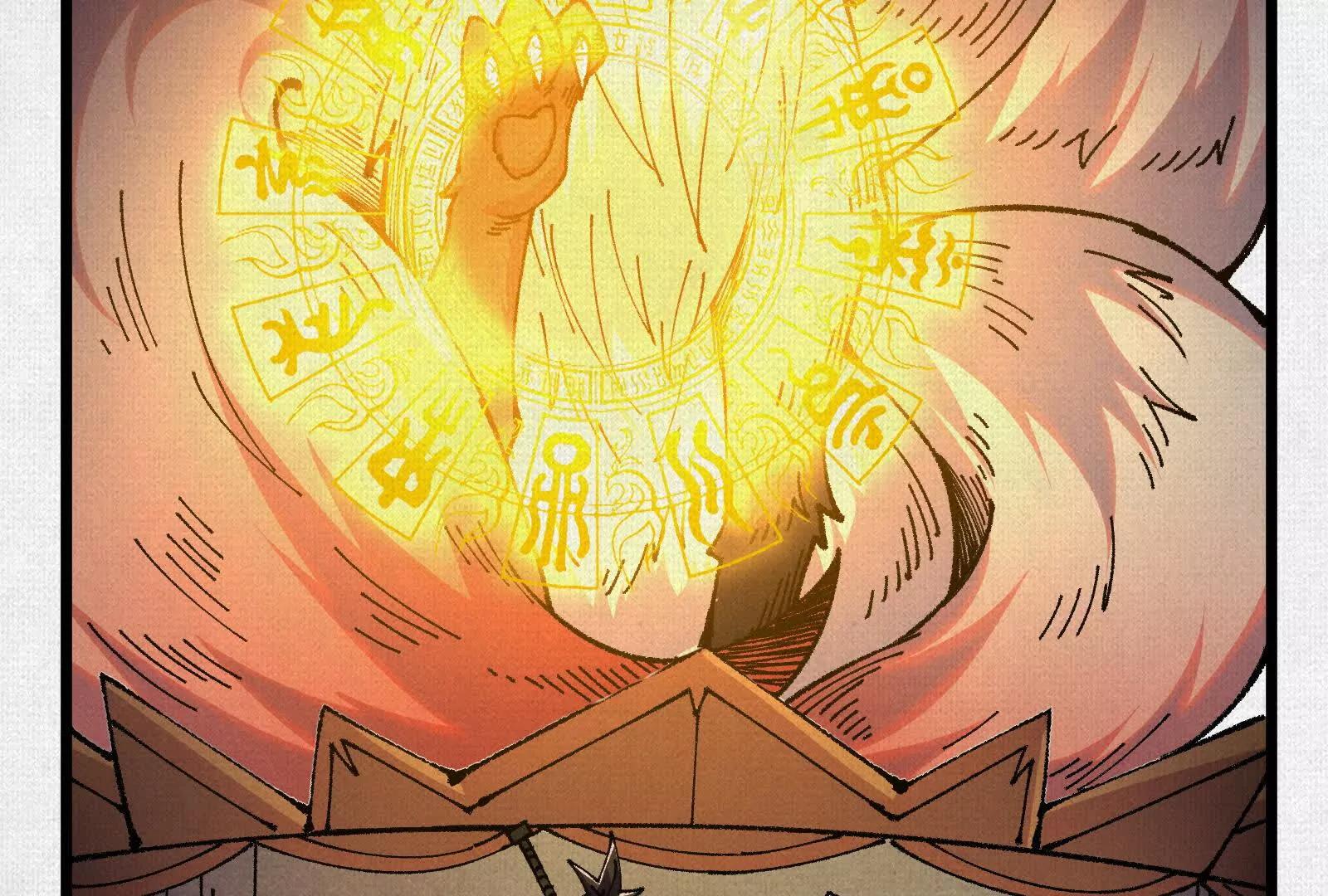 64 神铸部落(1/3)-第66话