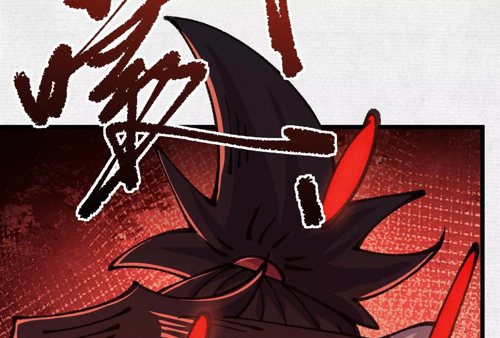 66 无尽循环(1/3)-第68话