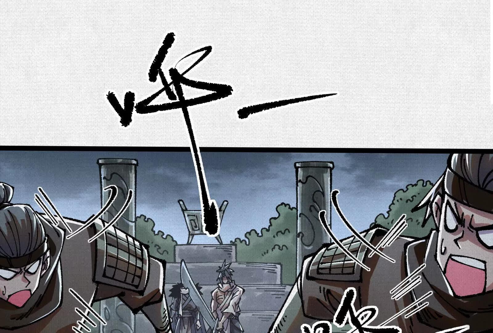 66 无尽循环(1/3)-第68话