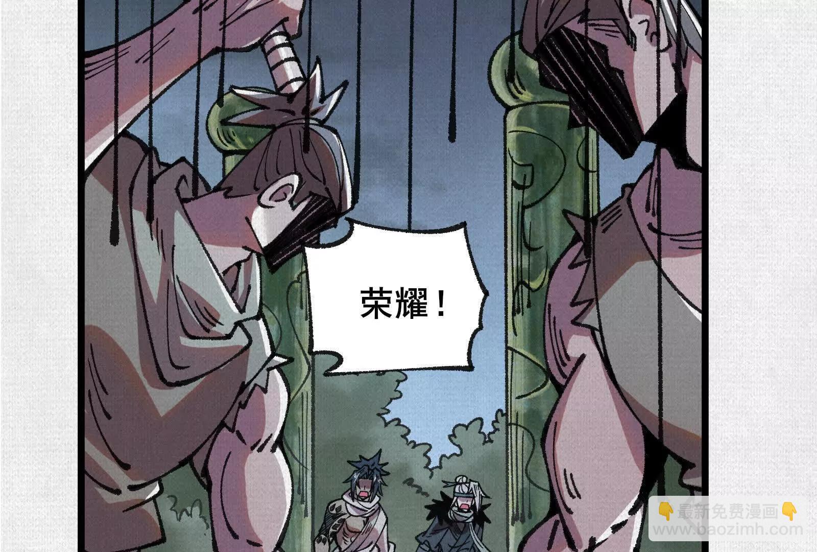 66 无尽循环(1/3)-第68话