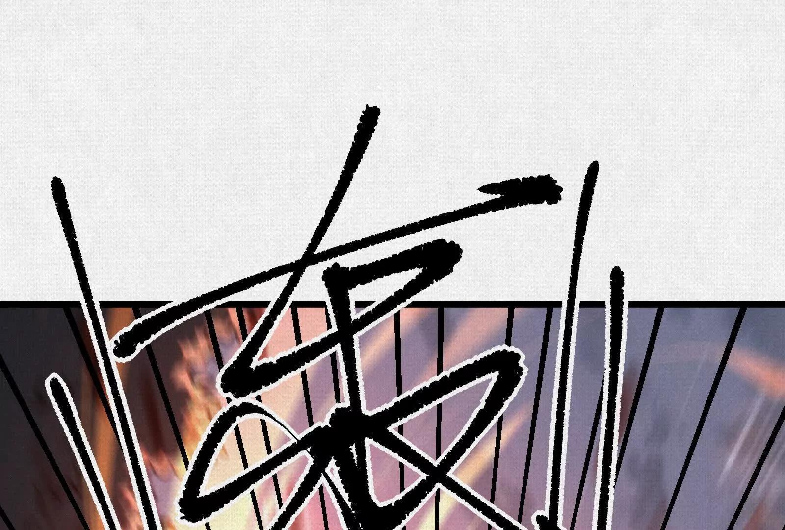 68 道歉要当面说(1/3)-第70话