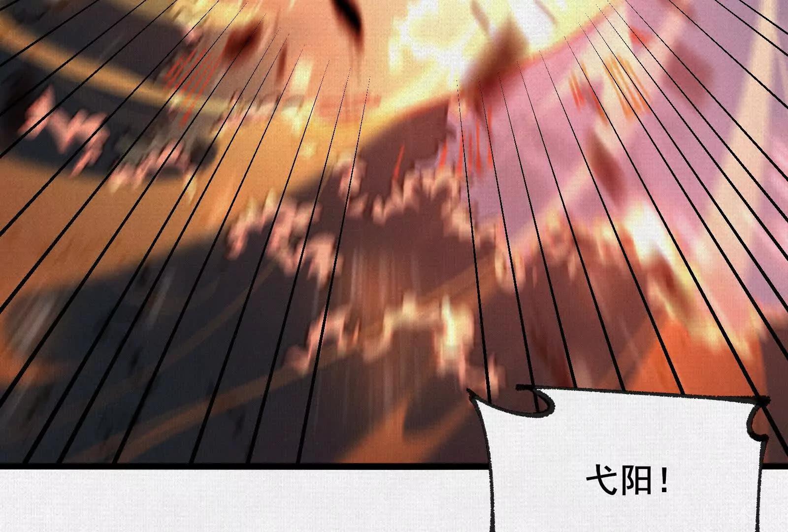 68 道歉要当面说(1/3)-第70话