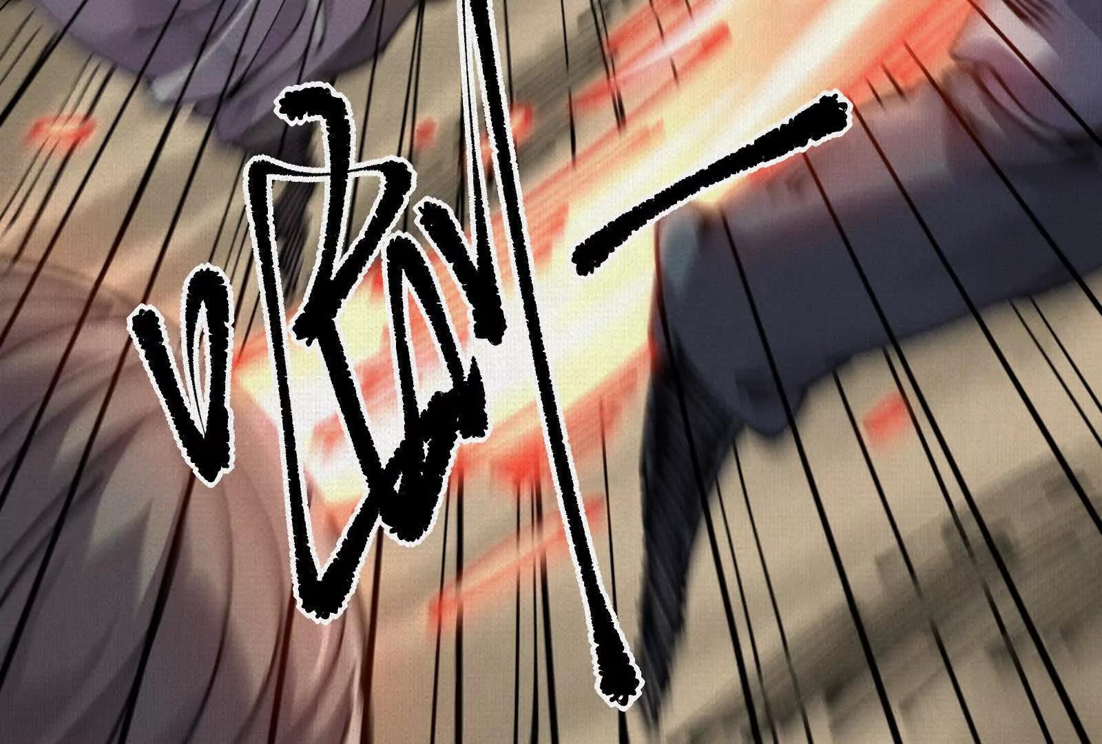 70 交易(1/4)-第72话