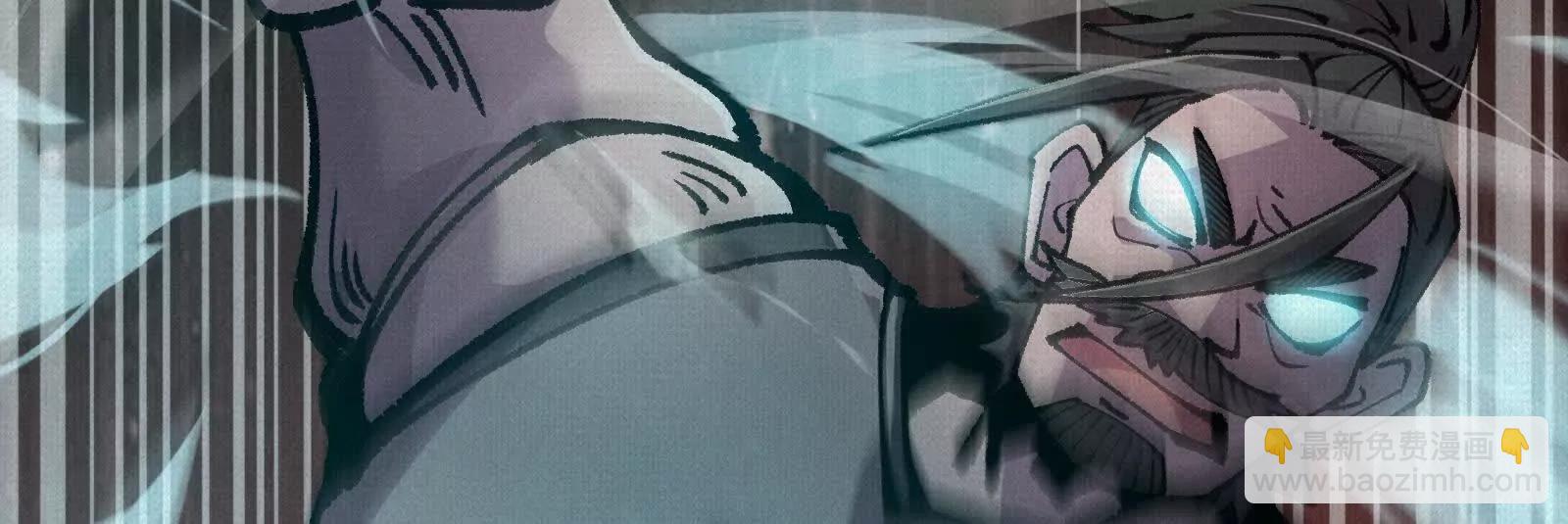 70 交易(1/4)-第72话