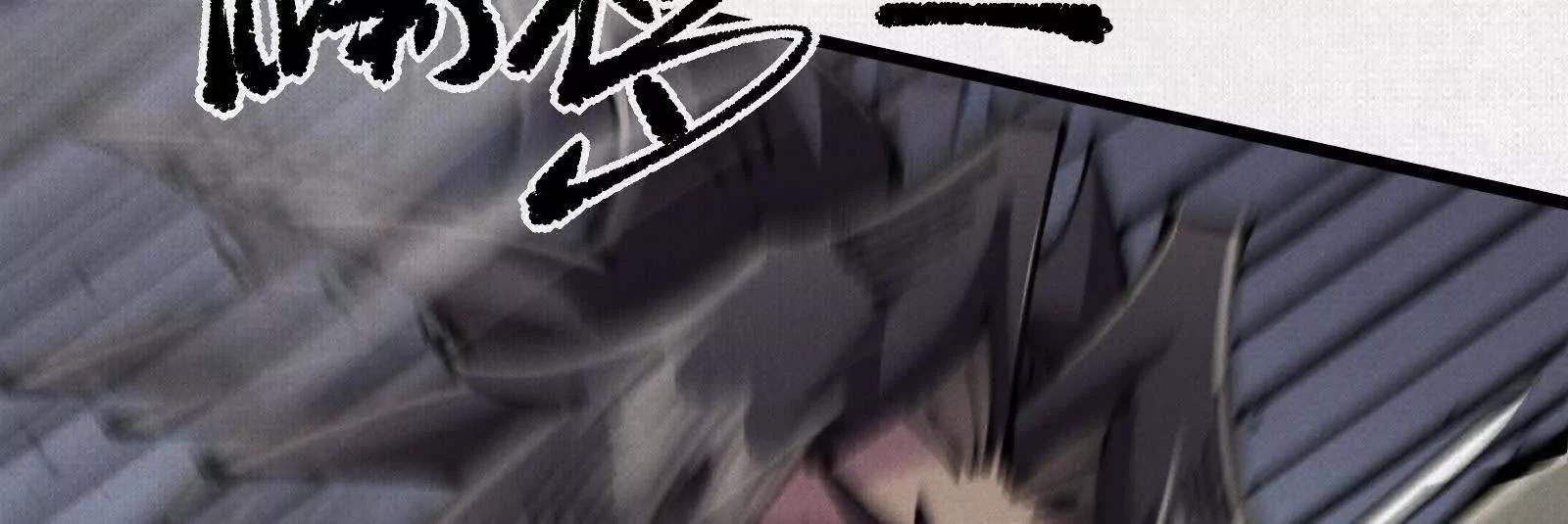 70 交易(1/4)-第72话