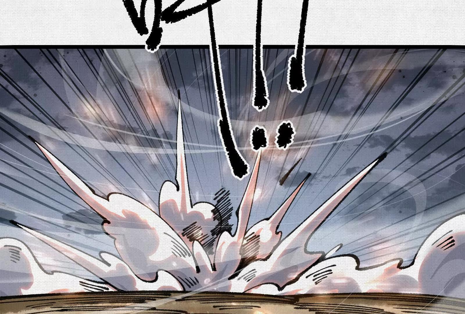 70 交易(1/4)-第72话